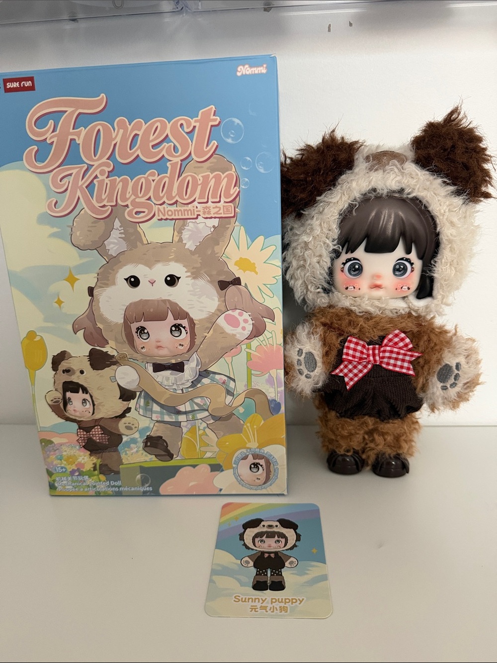 Nommi Forest Kingdom Sunny Puppy Plush Doll - Brown & White
